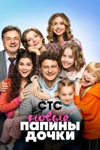 Смотреть онлайн сериалы популярные, лучшие новые сериалы в хорошем ...